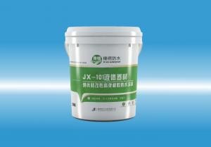 JX-101日逼视频免费的液体卷材（纳米硅改性高弹橡胶防水涂料）